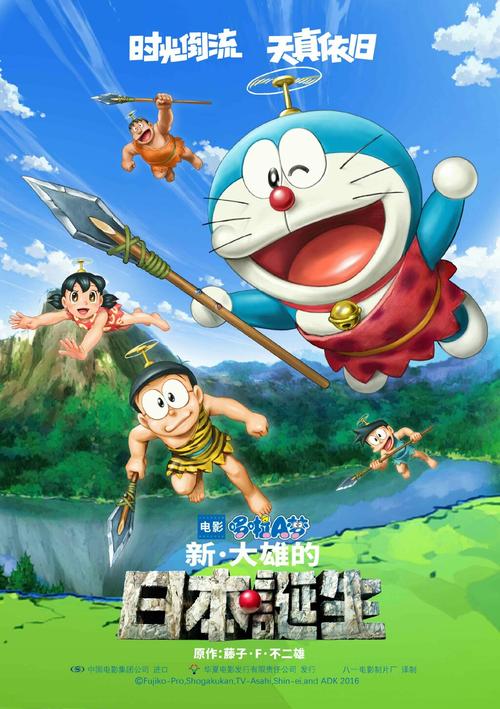 富克旺根音乐学院艺术文凭证书